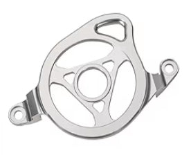 Surron lbx motor cover